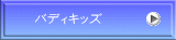 ofBLbY